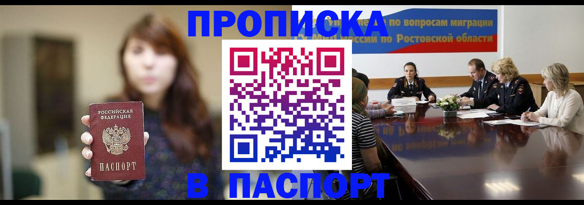 форма 3 в Усть-Илимске